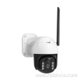 1080P Wifi Outdoor Digital Detect Wireless Camera